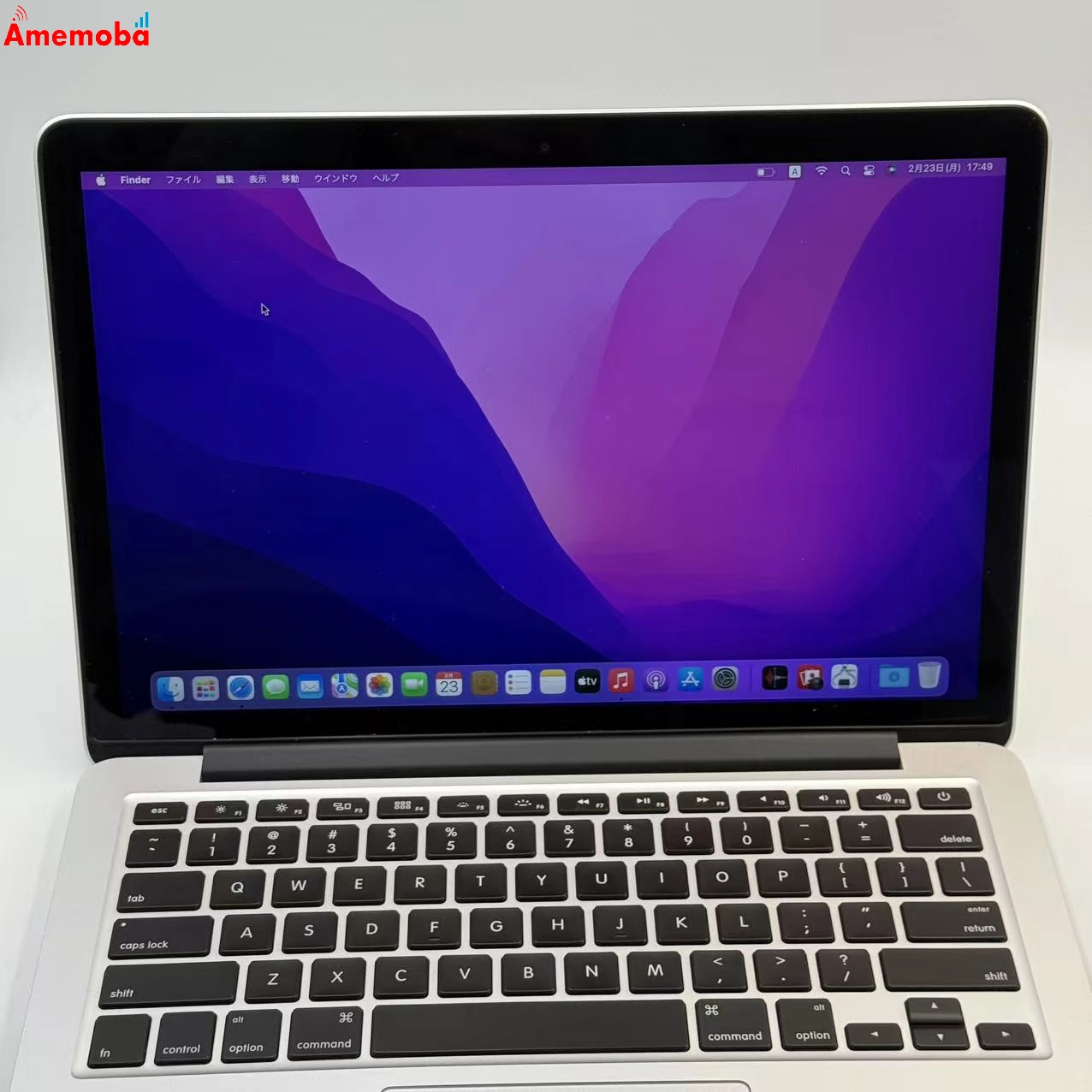 MacBook Pro 13インチ 2015 Corei5 2.7GHz 8GB/256GB シルバー A1502 訳あり品