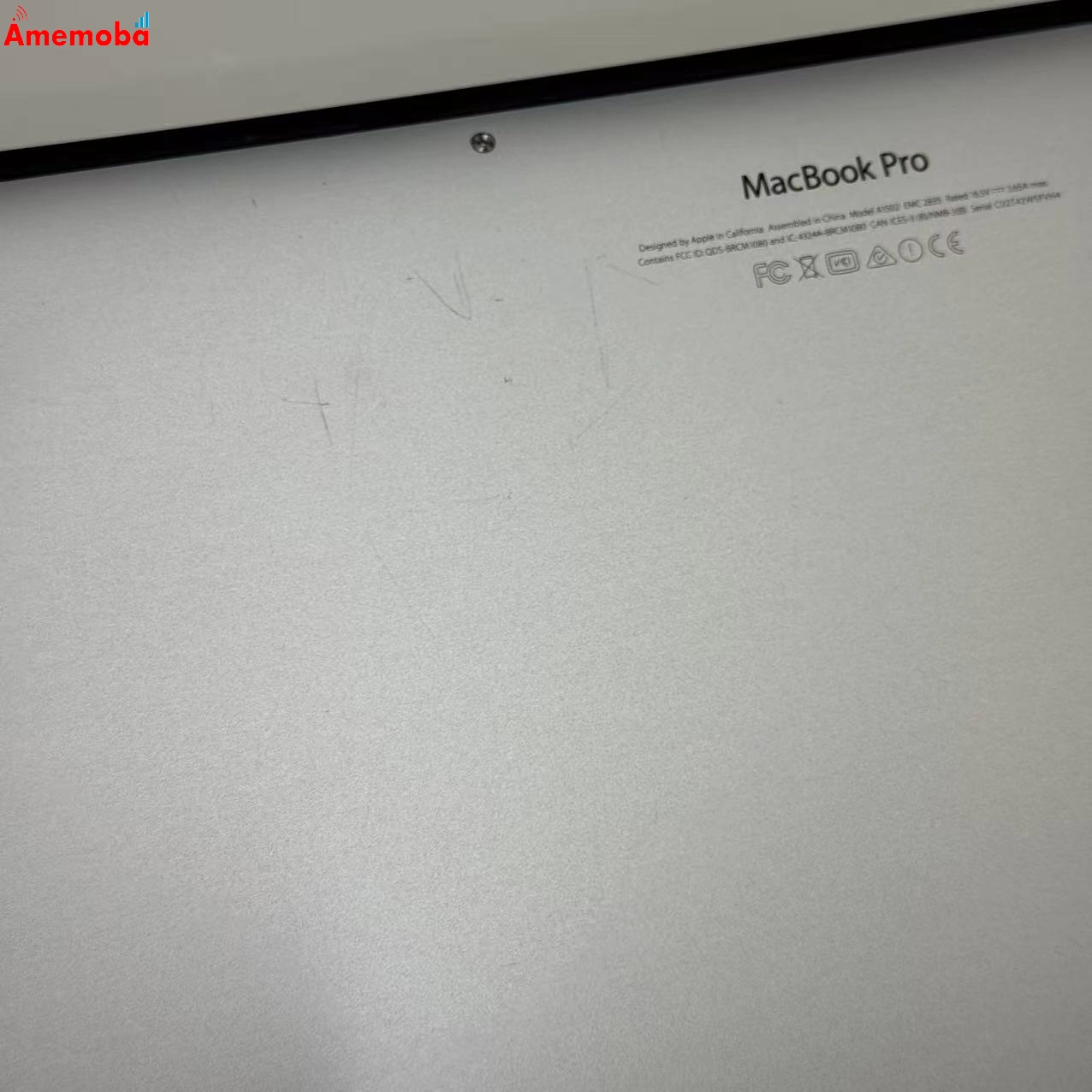 MacBook Pro 13インチ 2015 Corei5 2.7GHz 8GB/256GB シルバー A1502 訳あり品