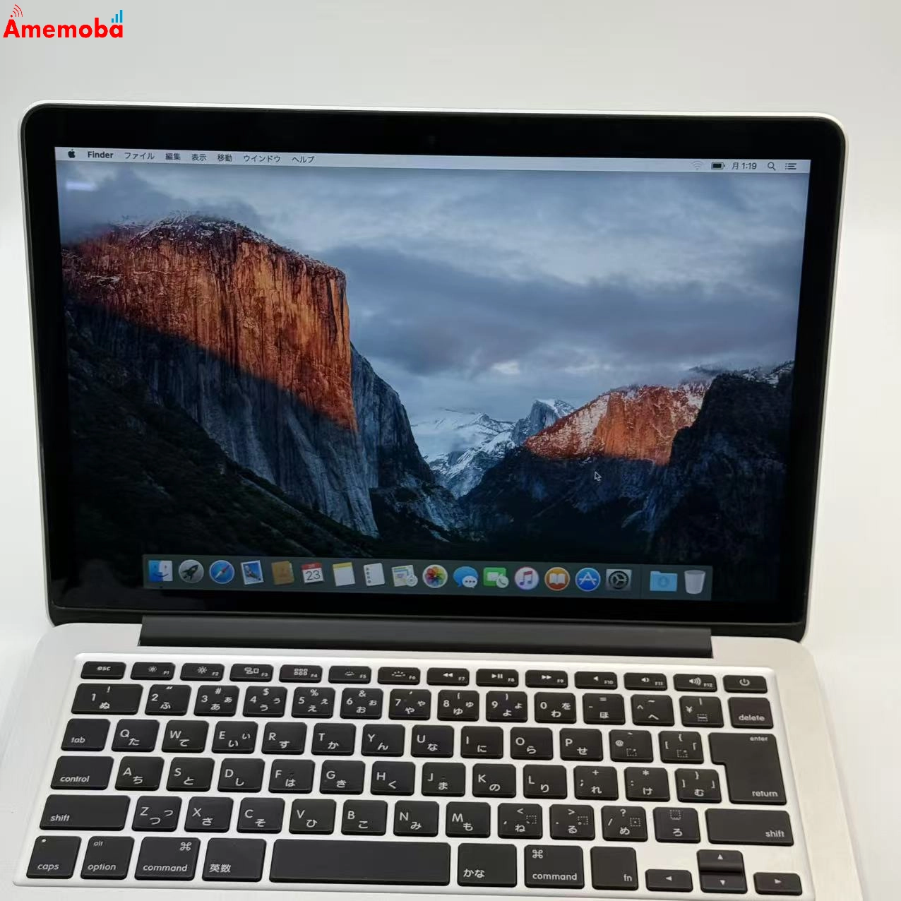 MacBook Pro 13インチ 2015 128GB シルバー A1502 Corei5 2.7GHz