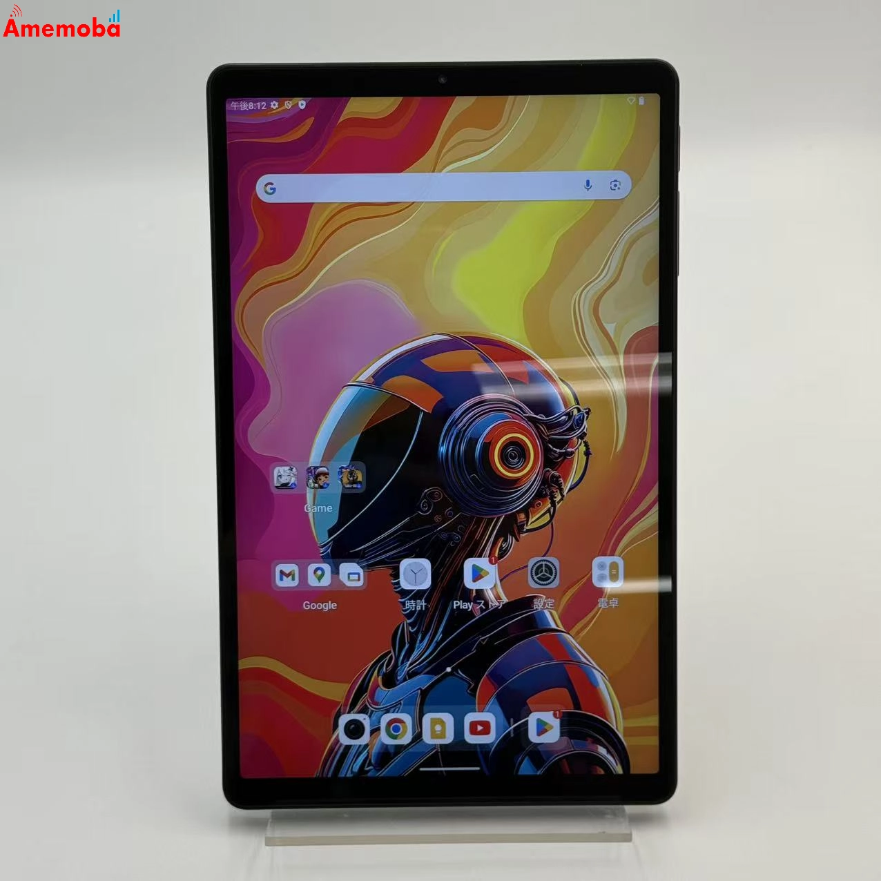 iPlay 70 mini Ultra 256GB グレー U880 極美品