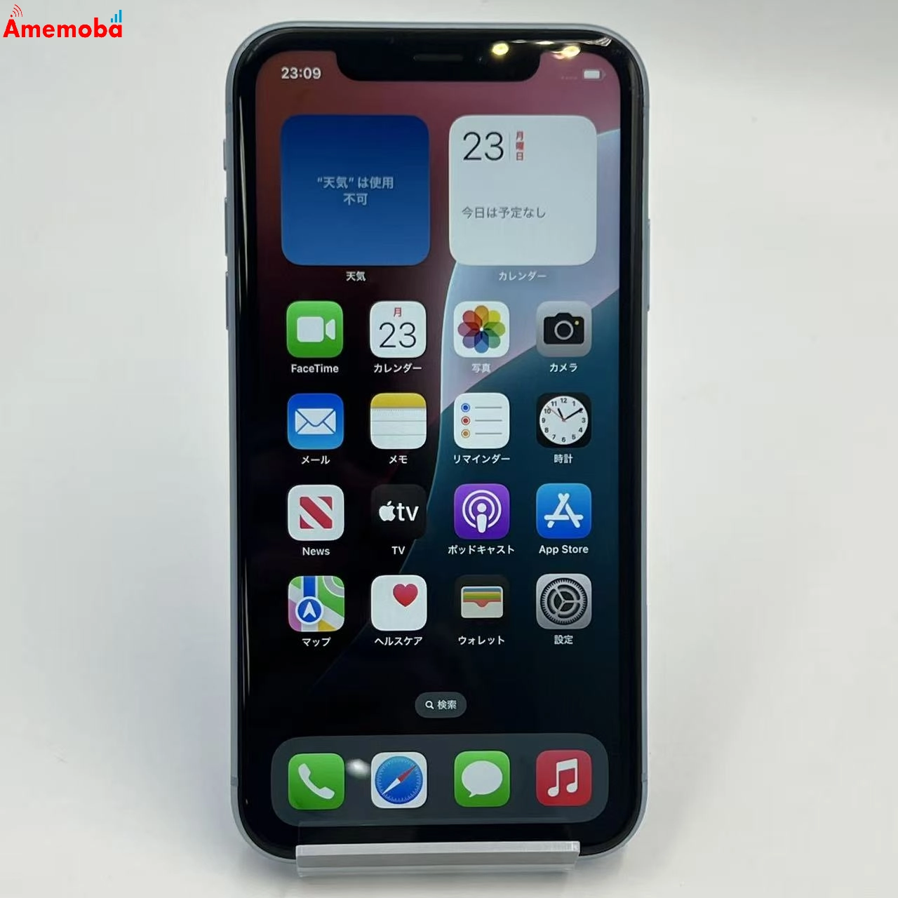iPhoneXR 128GB ブルー NT0U2J/A SoftBank版SIMフリー