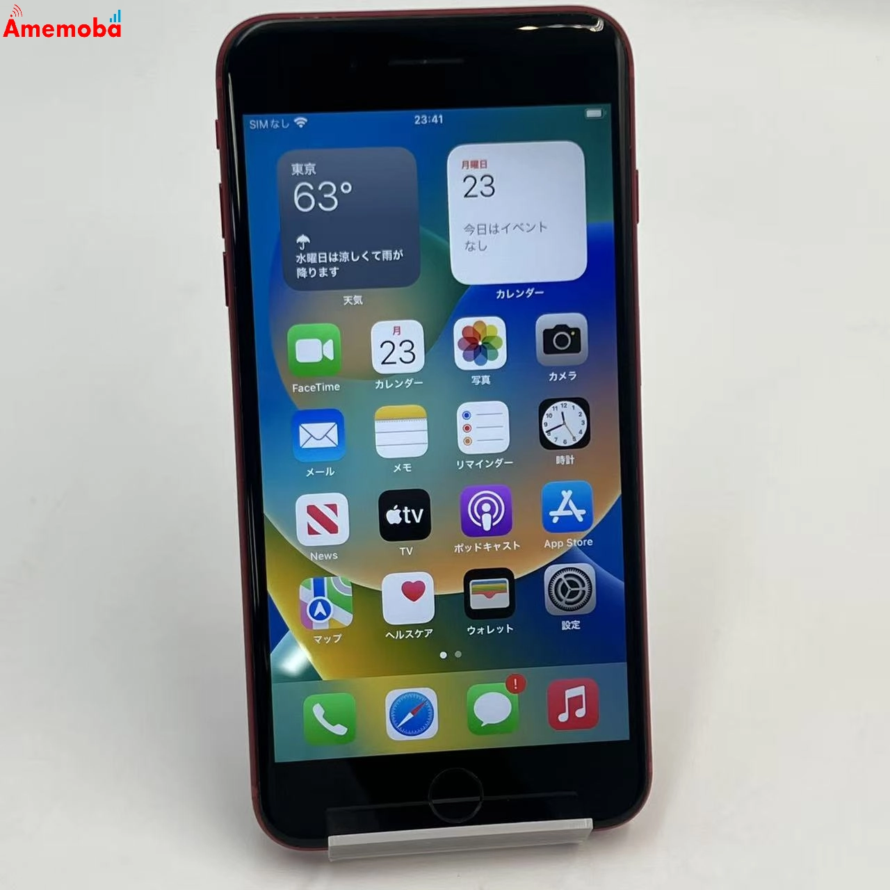 iPhone8 Plus 64GB Product Red MRTL2J/A AU版SIMフリー au