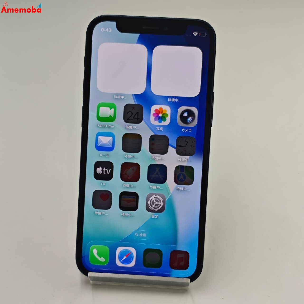 iPhone12 mini 64GB ブラック MGA03J/A AU版SIMフリー 訳あり品 au