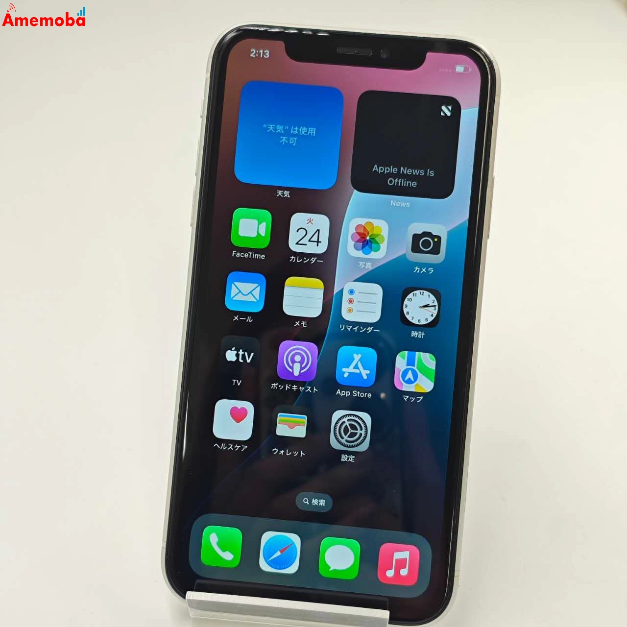 iPhoneXR 128GB ホワイト MT0J2J/A AU版SIMフリー 訳あり品