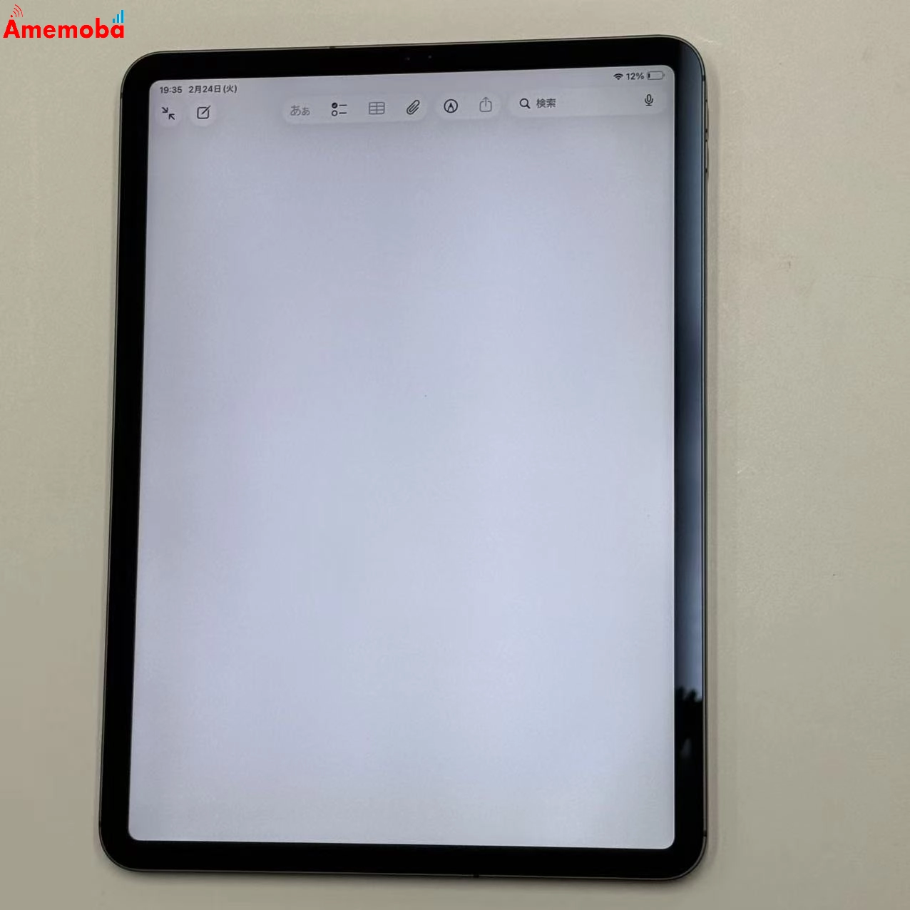 iPad Pro 11インチ 第1世代 256GB スペースグレイ MU102J/A AU版SIMフリー 訳あり品 au