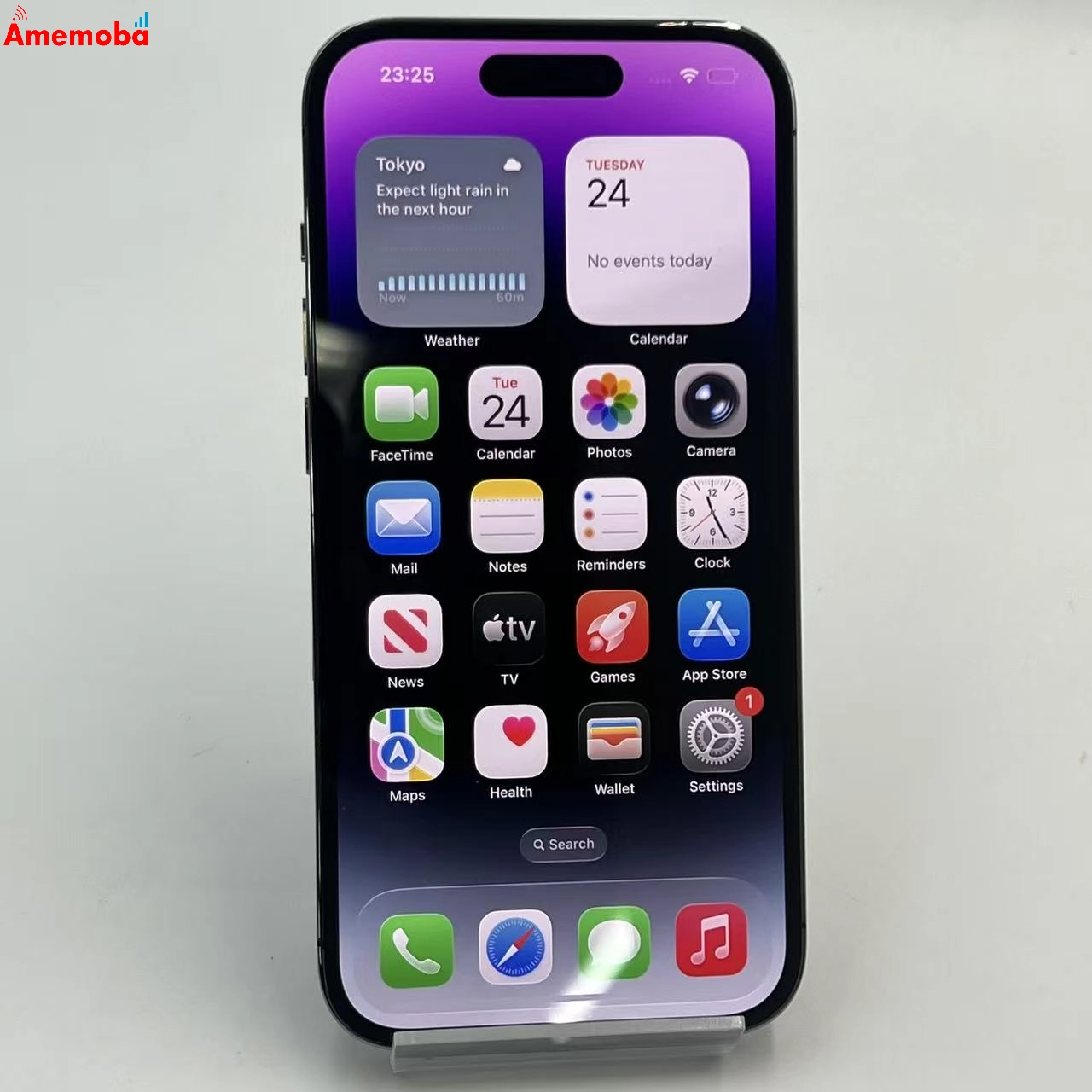 iPhone14 Pro 256GB ディープパープル NQ1E3J/A SIMフリー 美品