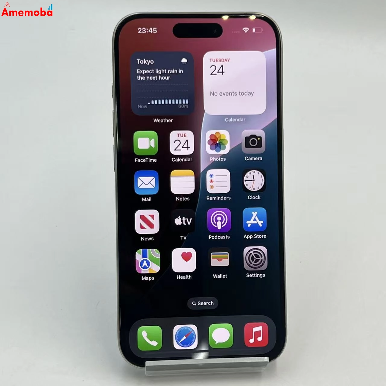 iPhone15 Pro 256GB ホワイトチタニウム MTUD3J/A SoftBank版SIMフリー 美品