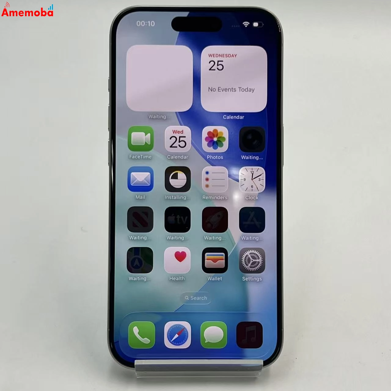 iPhone15 Pro 256GB ホワイトチタニウム MTUD3J/A SoftBank版SIMフリー 美品