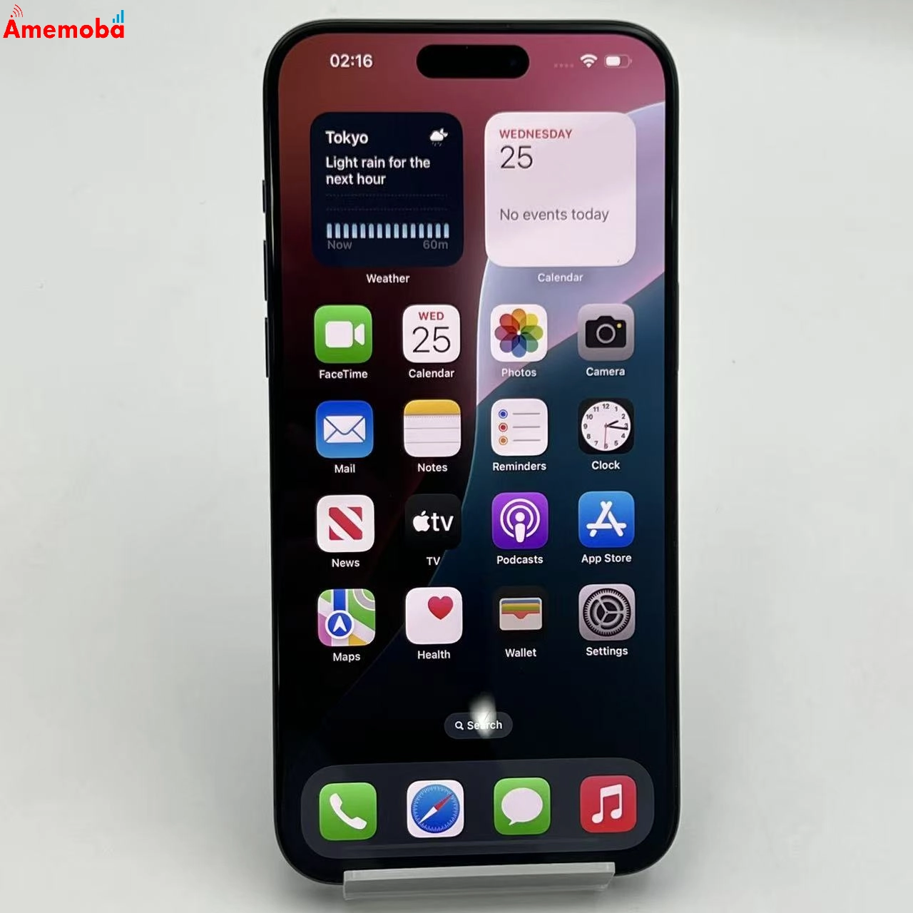 iPhone15 Pro Max 256GB ブルーチタニウム MU6T3J/A SoftBank版SIMフリー