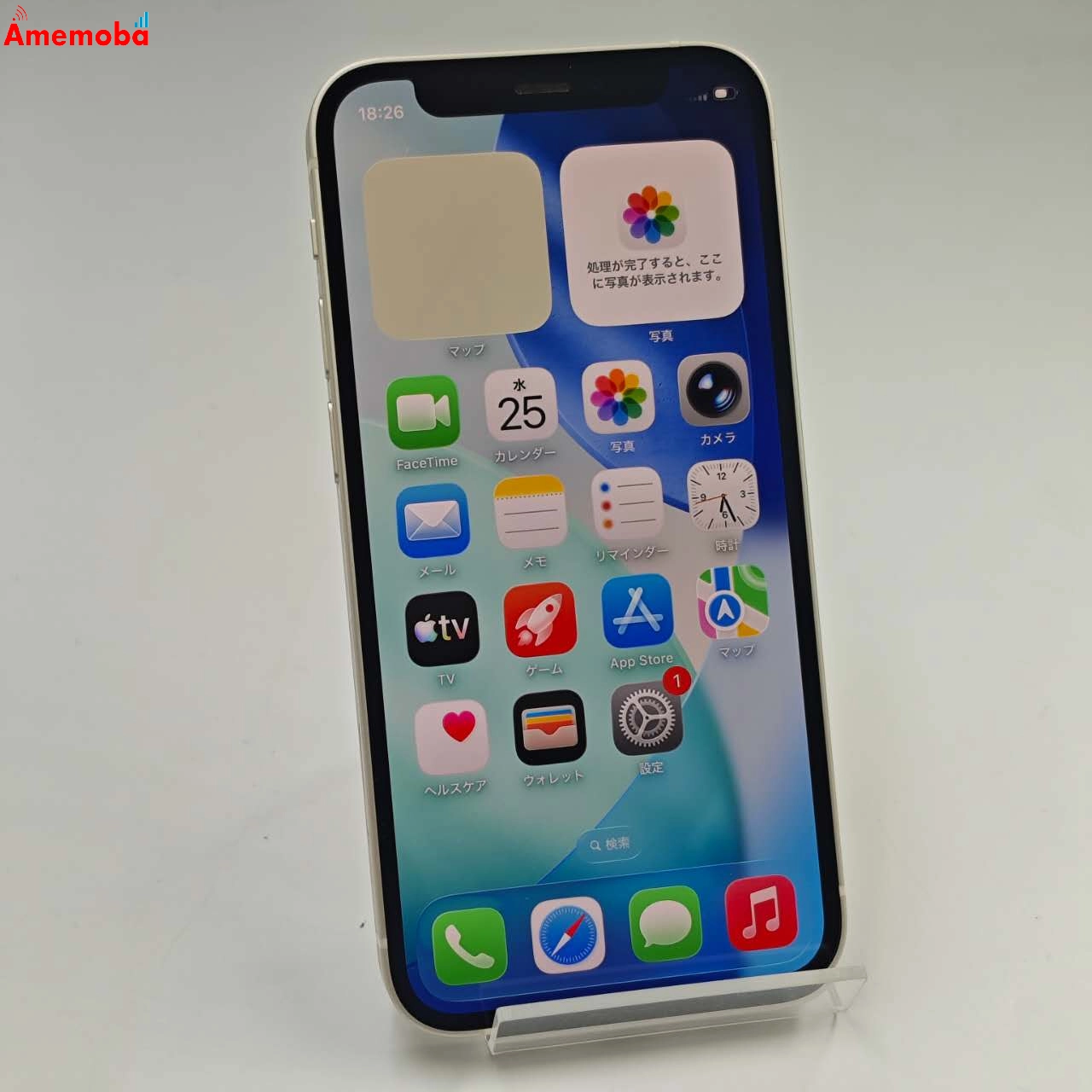 iPhone12 mini 64GB ホワイト MGA63J/A AU版SIMフリー 極美品 au