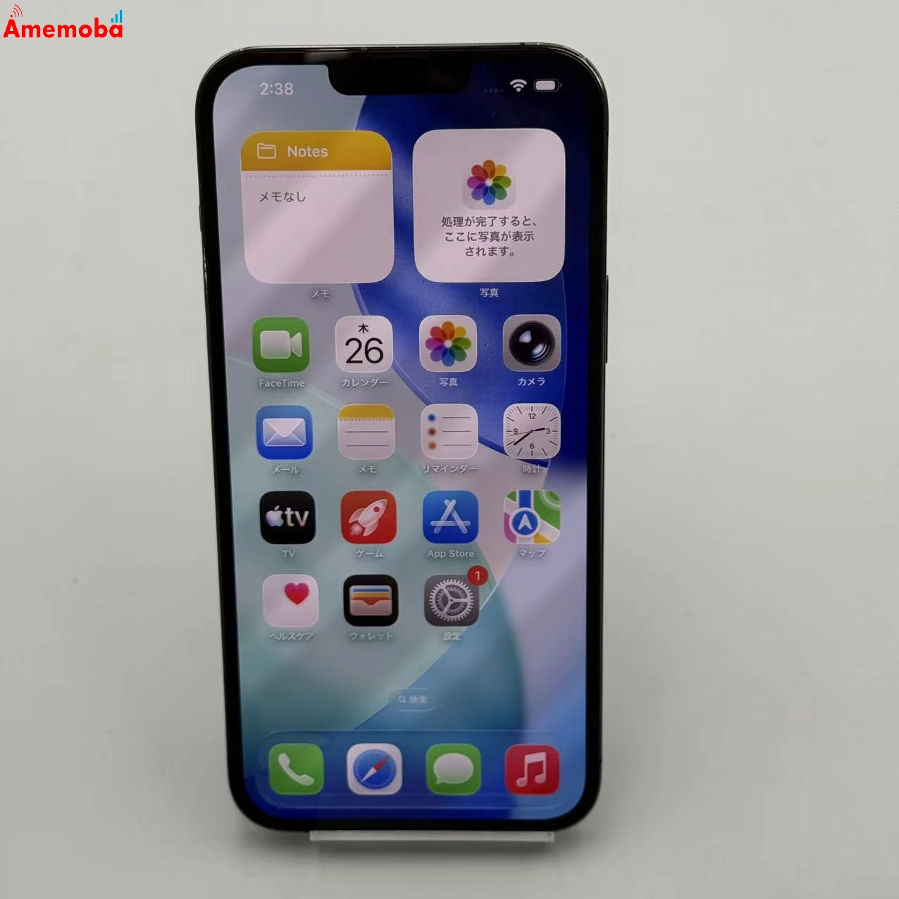 iPhone13 Pro Max 256GB グラファイト MLJ83J/A AU版SIMフリー 美品