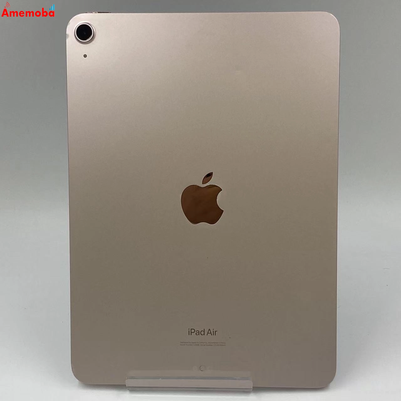 iPad Air 第5世代 Wi-Fiモデル 64GB ピンク MM9D3ZP/A ジャンク品