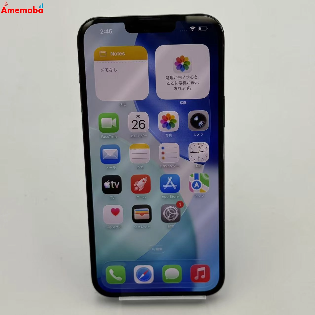 iPhone13 Pro Max 256GB シエラブルー MLJD3J/A Apple版SIMフリー