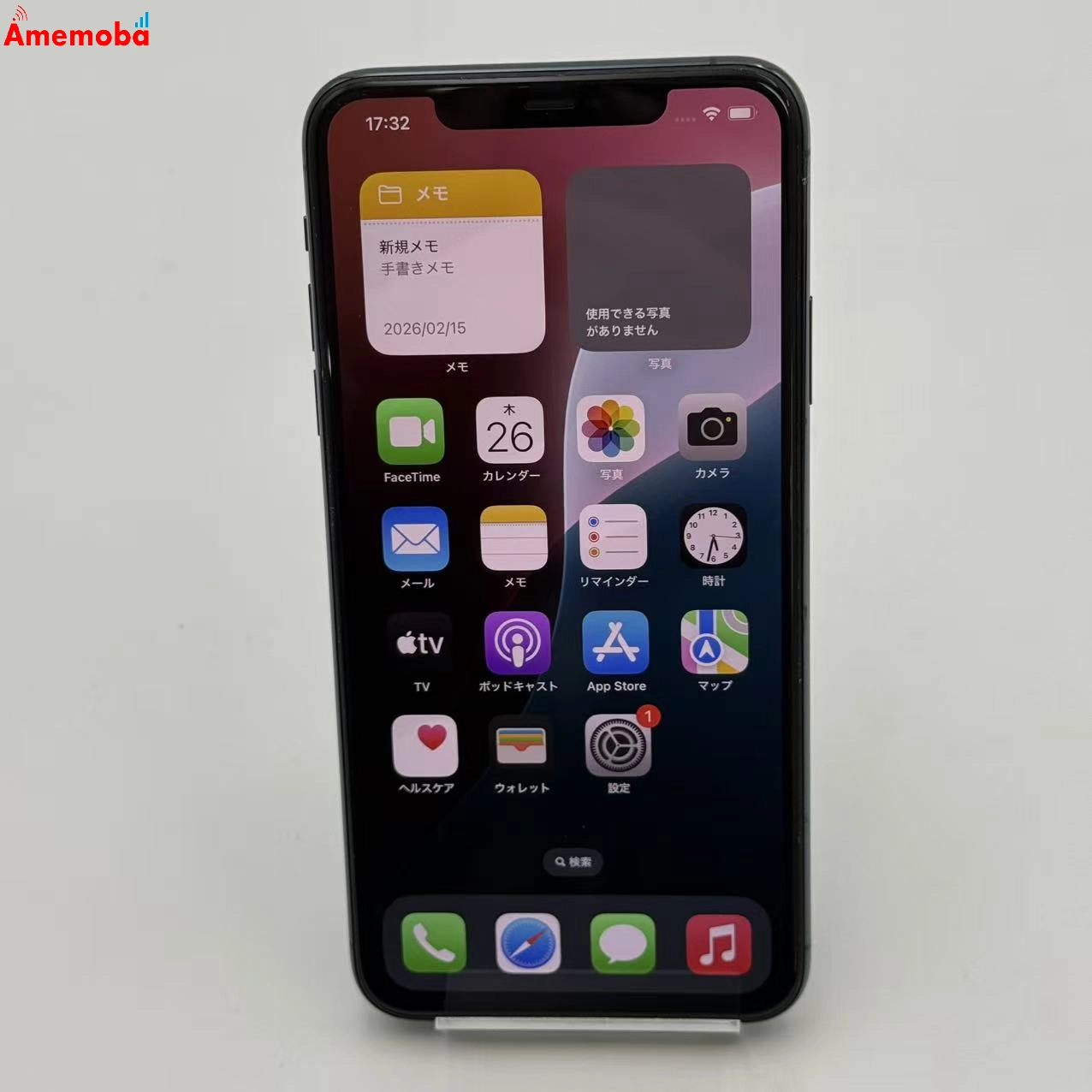 iPhone11 pro Max 64GB ミッドナイトグリーン 3F913J/A AU版SIMフリー 美品