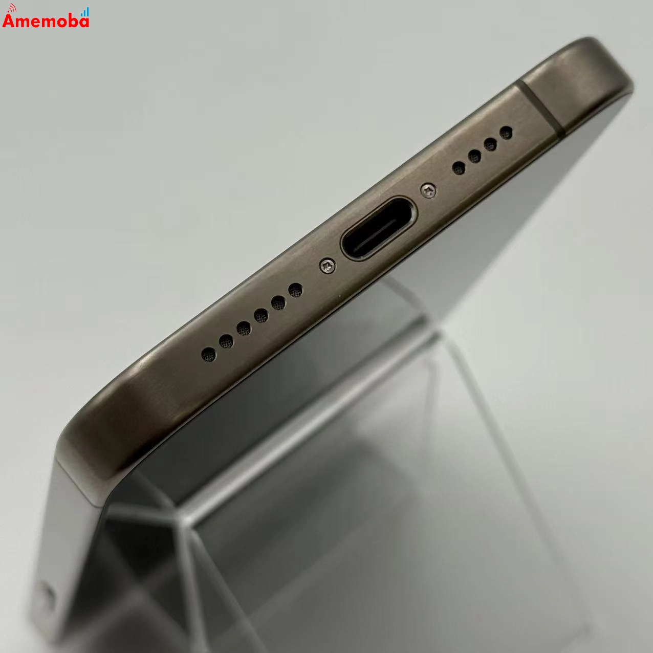 iPhone15 Pro Max 256GB ナチュラルチタニウム 3M742J/A AU版SIMフリー 美品 au