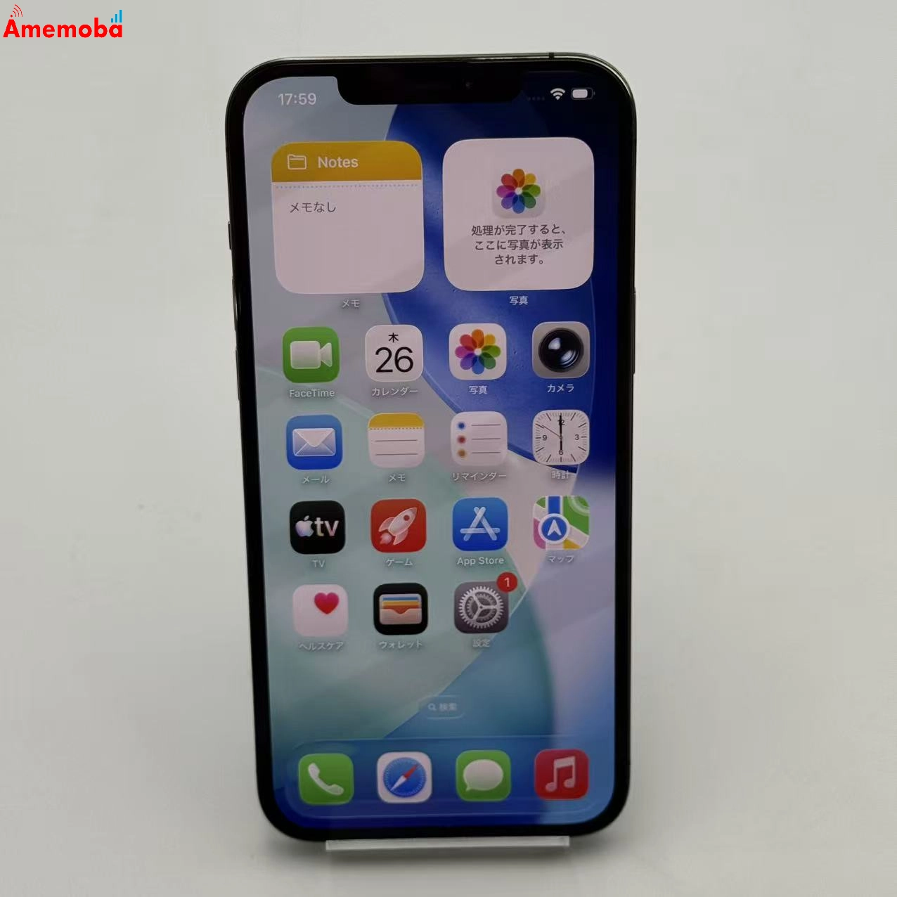 iPhone12 Pro Max 128GB グラファイト MGCU3J/A AU版SIMフリー 美品 au