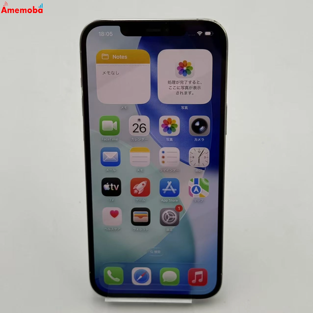 iPhone12 Pro Max 256GB シルバー MGD03J/A AU版SIMフリー au