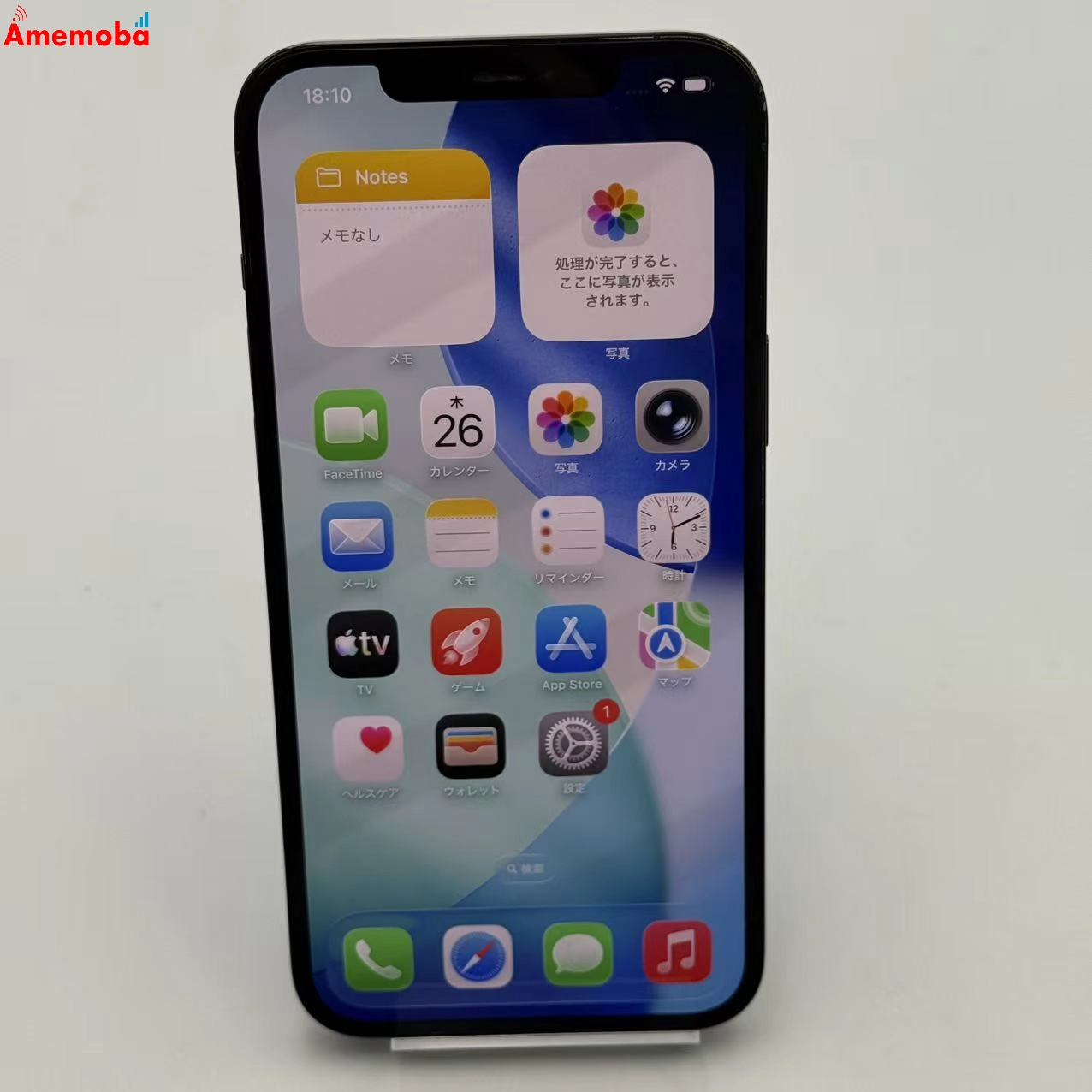 iPhone12 Pro Max 256GB パシフィックブルー MGD23J/A AU版SIMフリー au