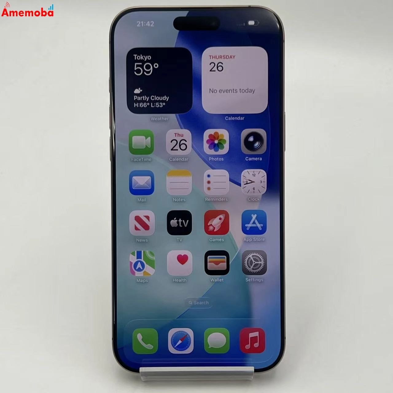 iPhone16 Pro Max 256GB デザートチタニウム 3N530J/A SoftBank版SIMフリー 新品同様