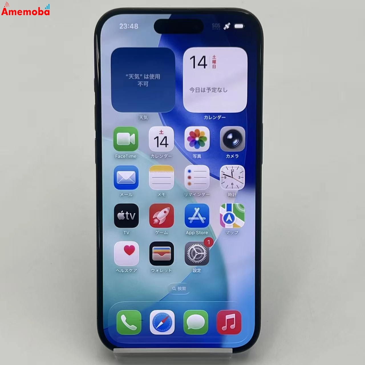 iPhone15 Pro 128GB ブラックチタニウム MTU73J/A 楽天モバイル版SIMフリー