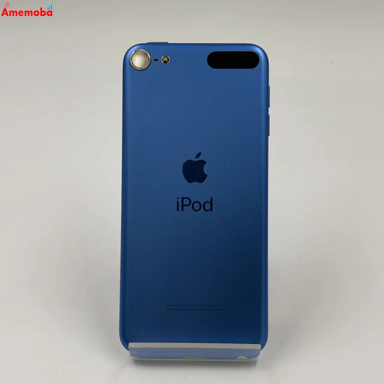 iPod touch (第7世代) 256GB ブルー NVJC2J/A SIMフリー