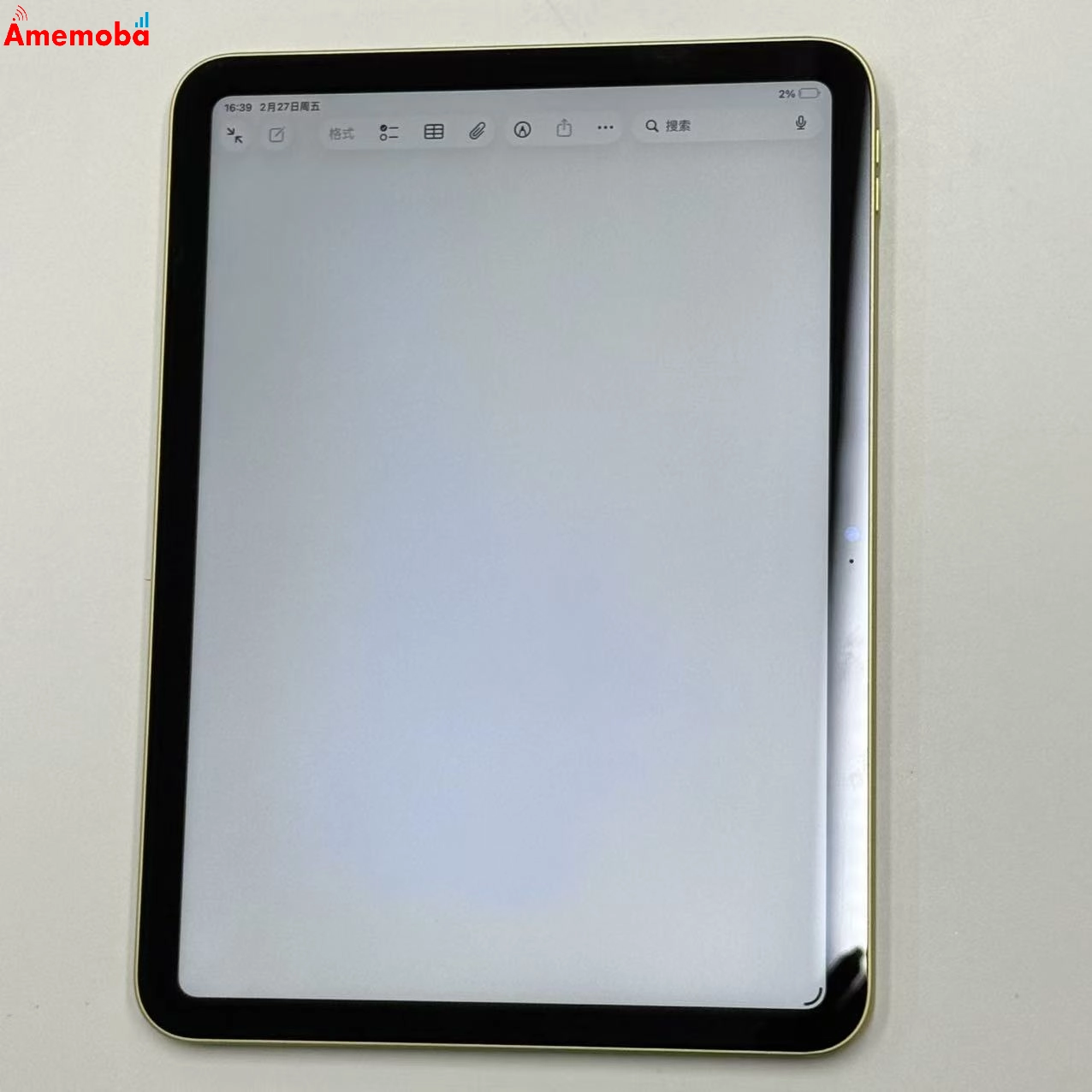 iPad 第10世代 Wi-Fiモデル 64GB イエロー MPQ23ZP/A 訳あり品