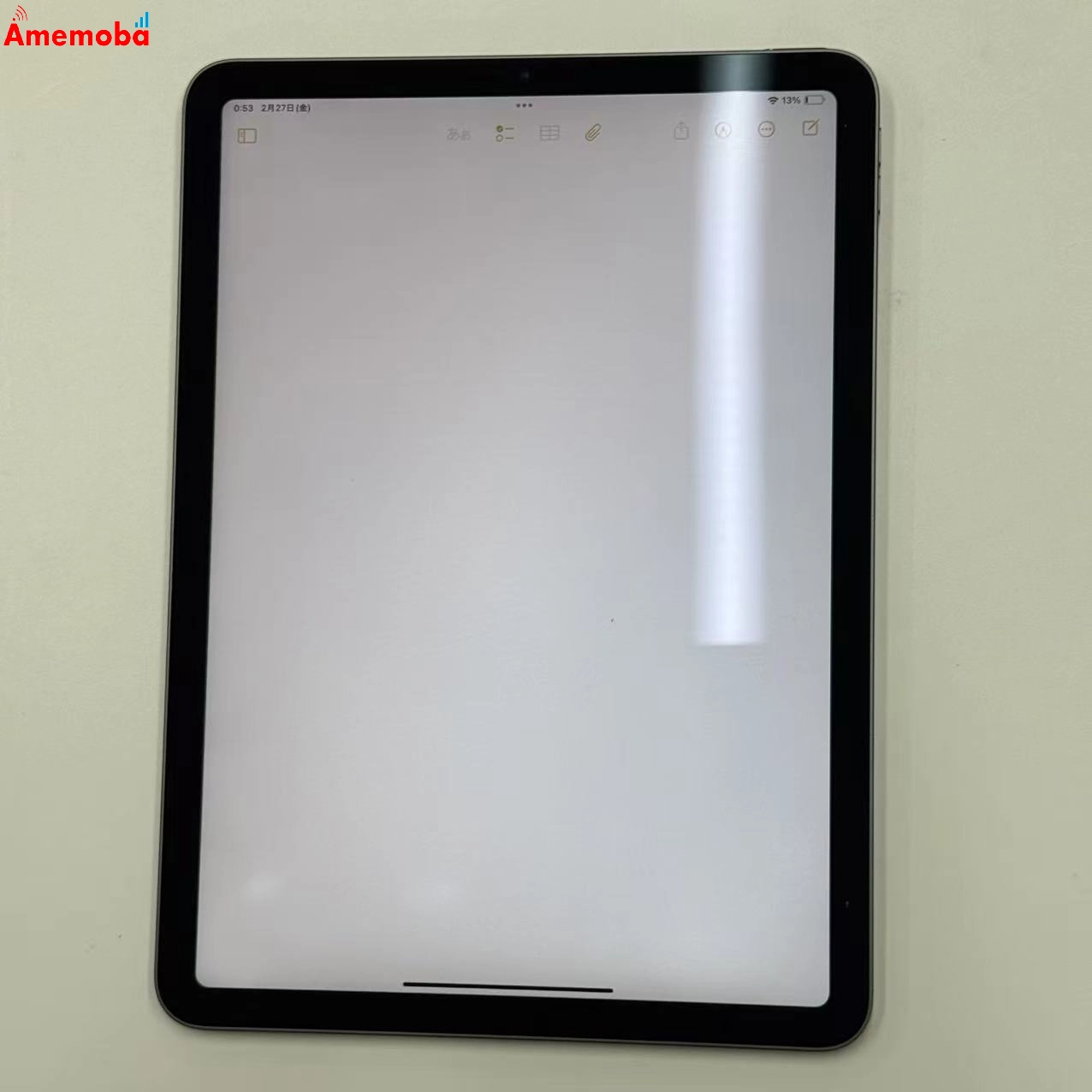 iPad Air 第5世代 Wi-Fiモデル 64GB スペースグレイ MM9C3TA/A 訳あり品