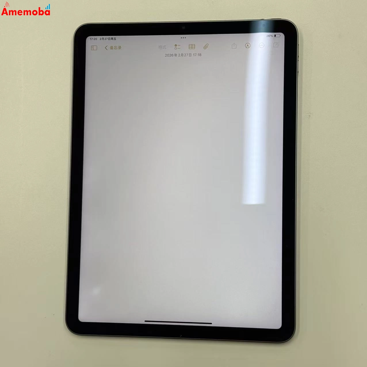 iPad Air 第5世代 Wi-Fiモデル 64GB スペースグレイ MM9C3TA/A 訳あり品