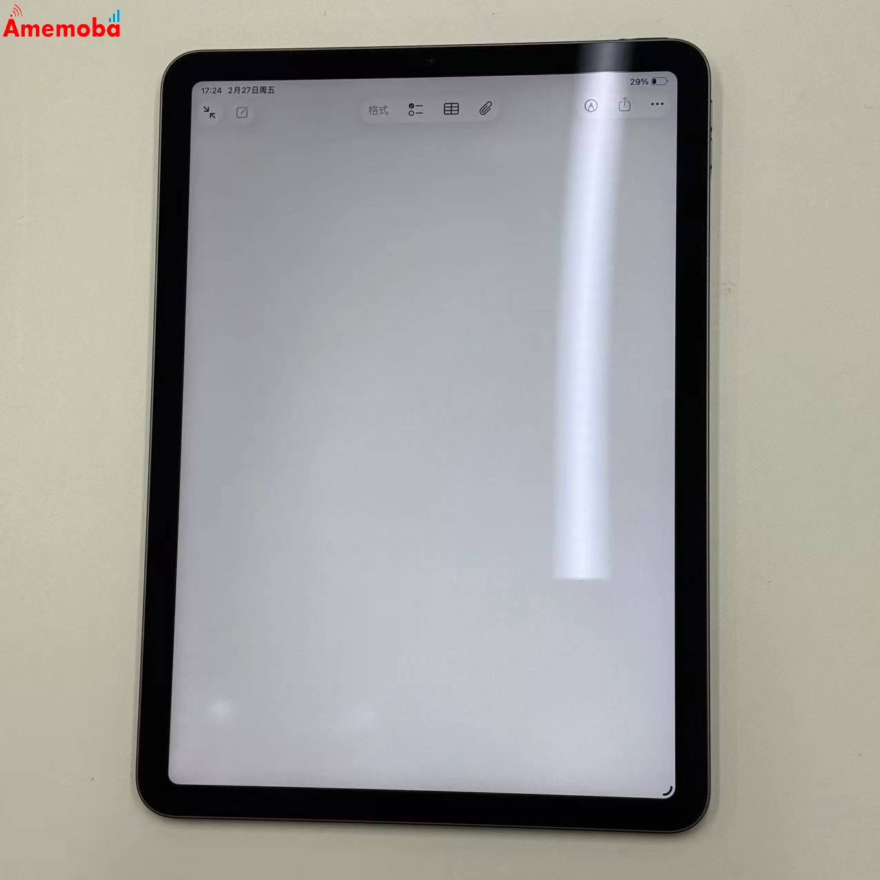 iPad Air 第5世代 Wi-Fiモデル 64GB スペースグレイ MM9C3TA/A 訳あり品