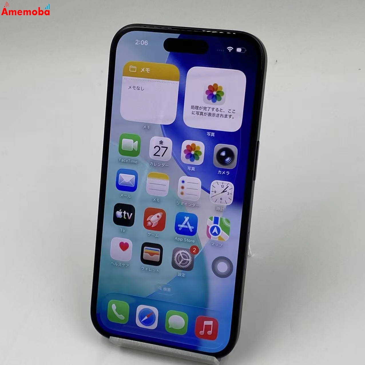 iPhone16 128GB ブラック MYDQ3J/A  Apple版SIMフリー  未使用品