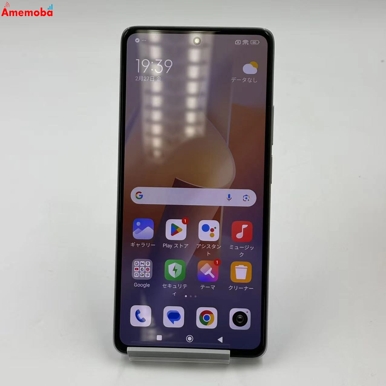 Xiaomi 11T Pro 128GB セレスティアルブルー SIMフリー