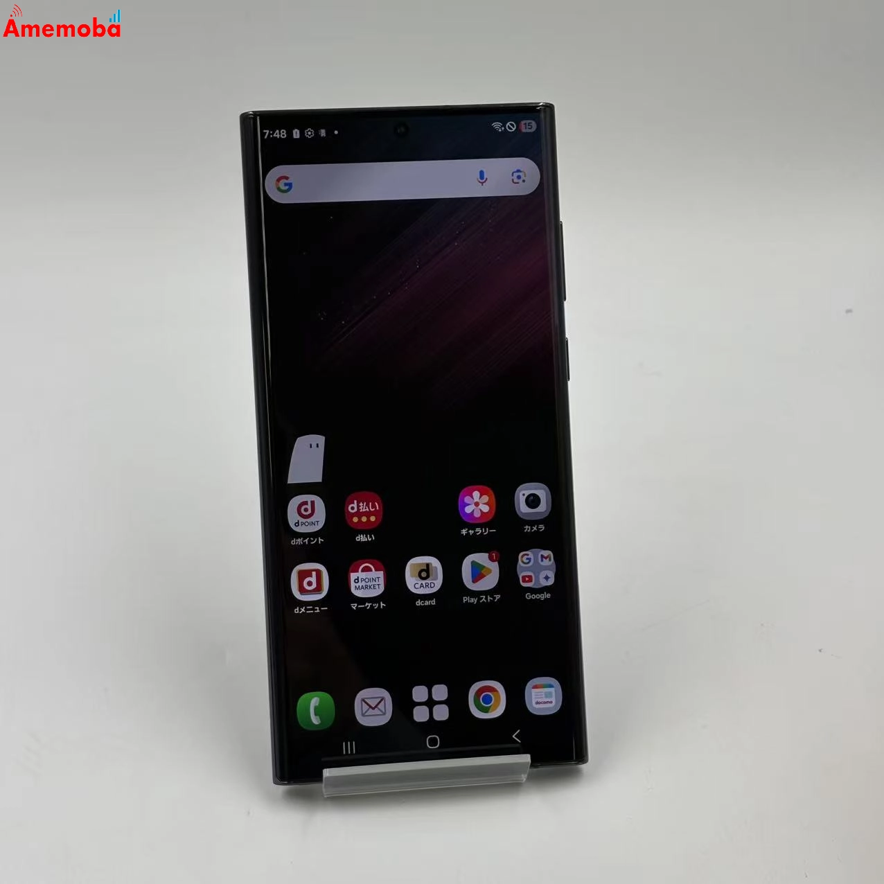 Galaxy S22 Ultra 256GB ファントムブラック SC-52C SIMフリー