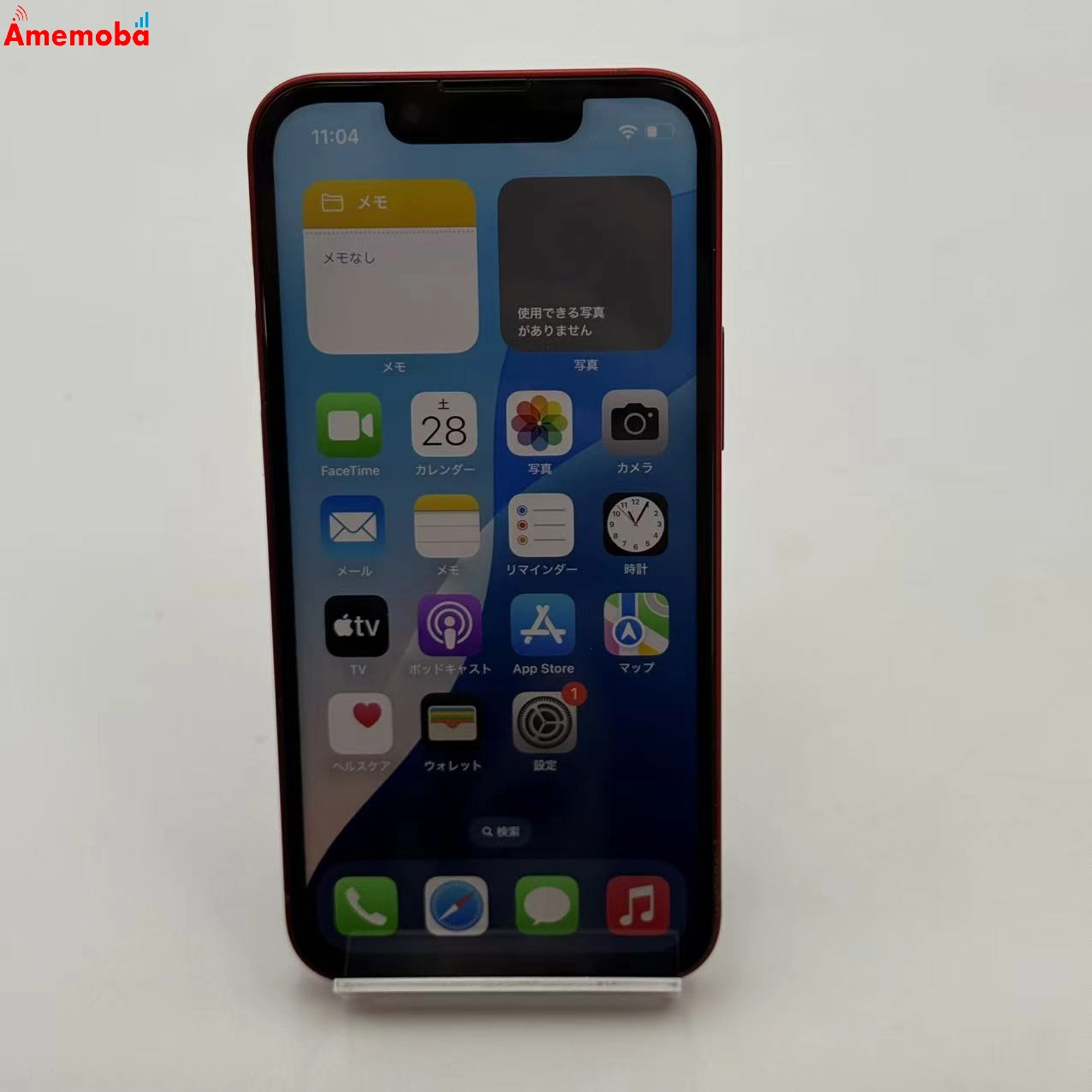 iPhone13 mini 128GB Product Red MLJG3J/A SoftBank版SIMフリー ジャンク品