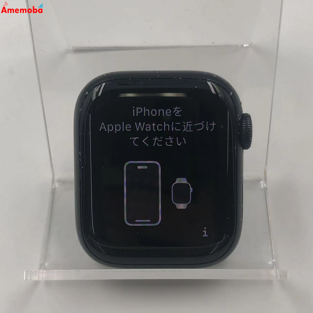 Apple Watch Series9 41mm GPS+Cellularモデル 64GB ミッドナイト MRHR3J/A