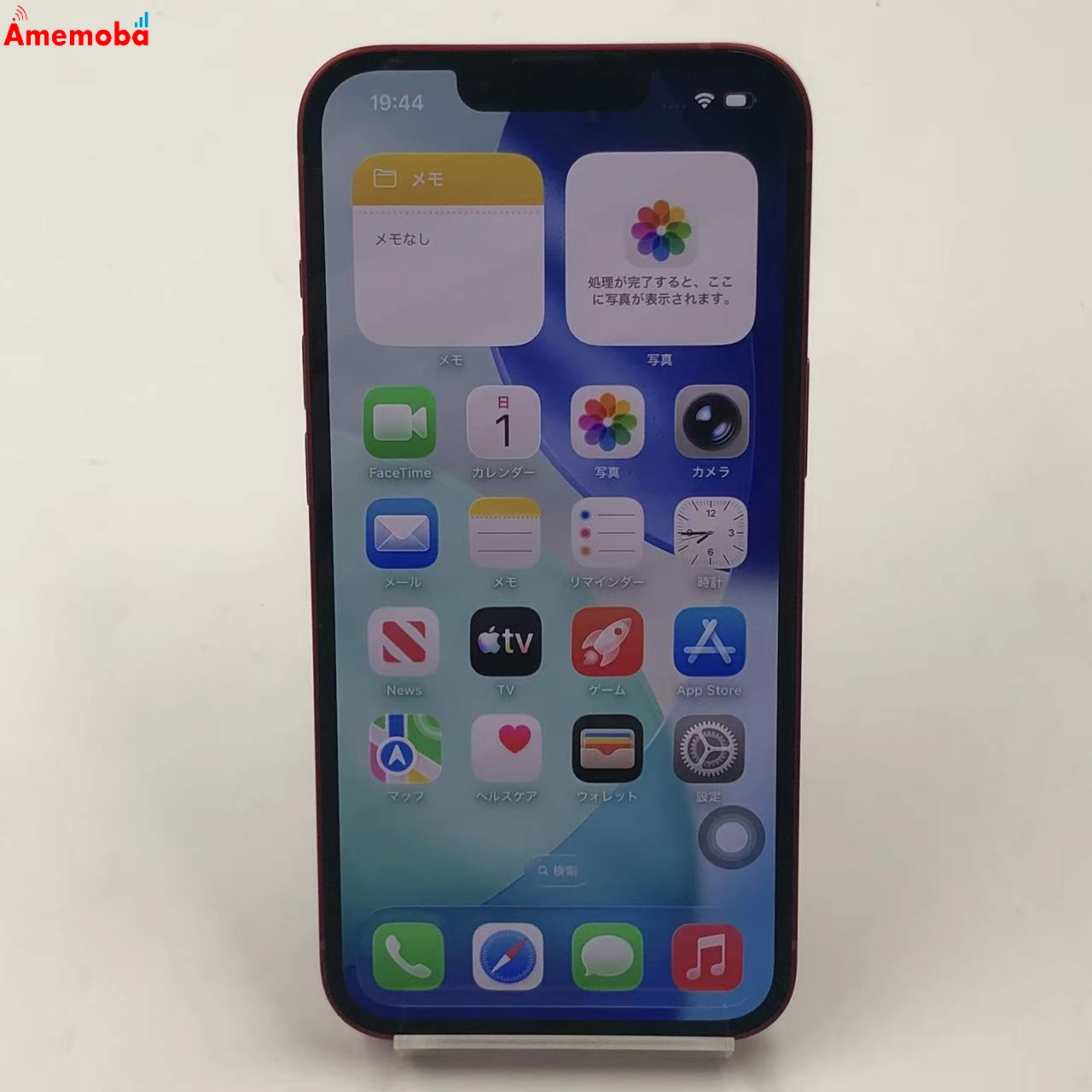 iPhone13 128GB Product Red NLNF3J/A AU版SIMフリー 交換新品