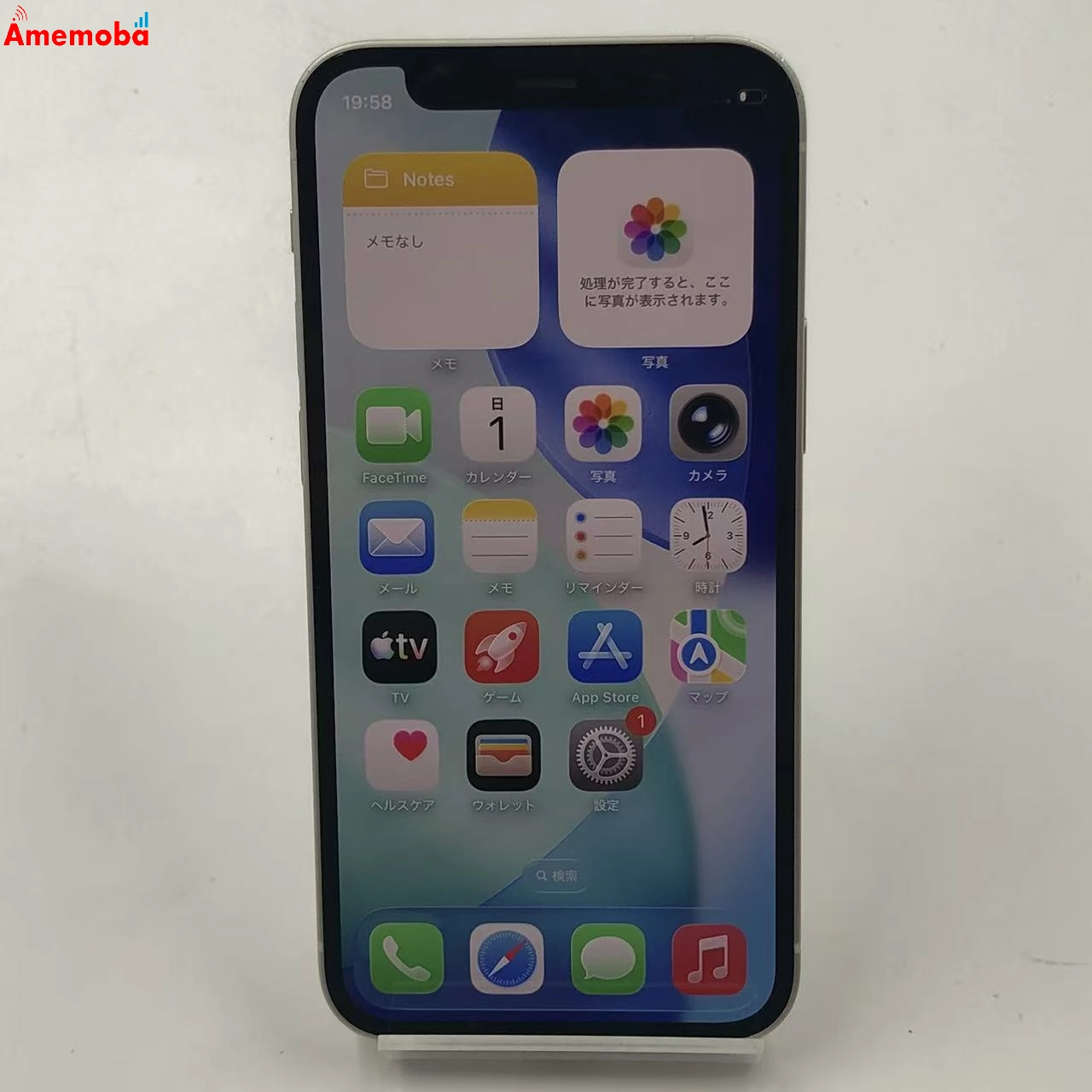 iPhone12 mini 64GB ホワイト MGA63J/A AU版SIMフリー 訳あり品 au