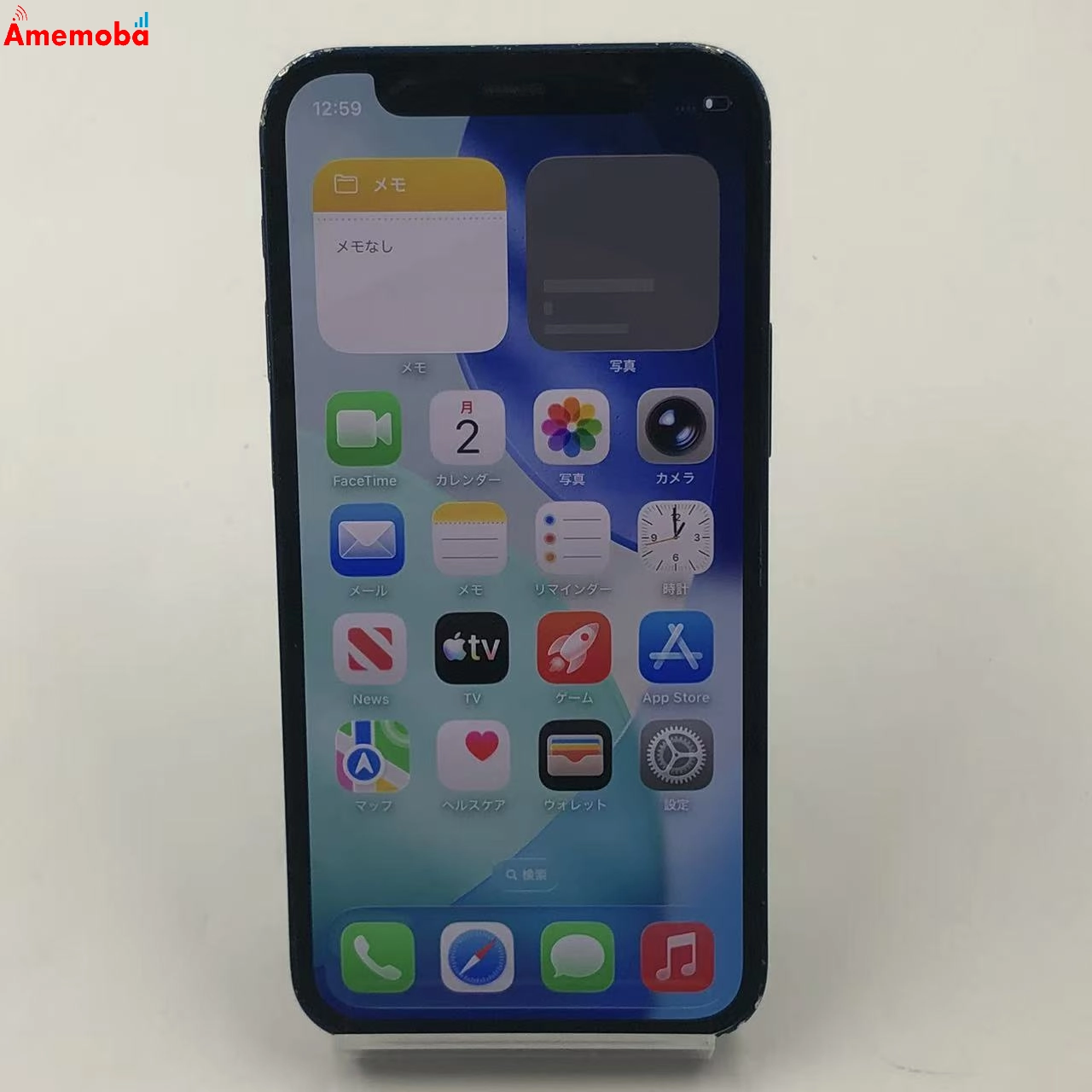 iPhone12 mini 128GB ブルー MGDP3J/A AU版SIMフリー 訳あり品 au