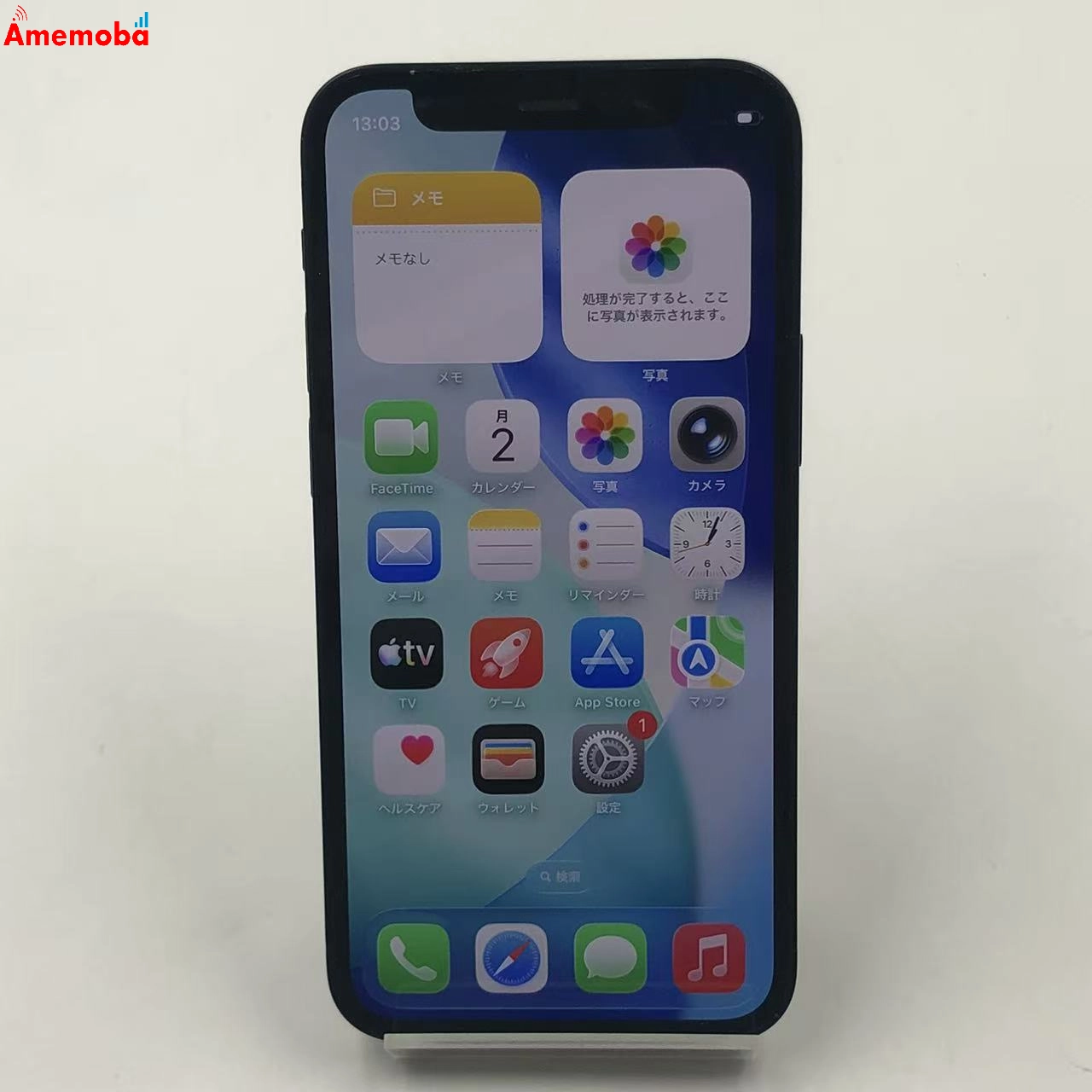 iPhone12 mini 128GB ブラック MGDJ3J/A docomo版SIMフリー 訳あり品
