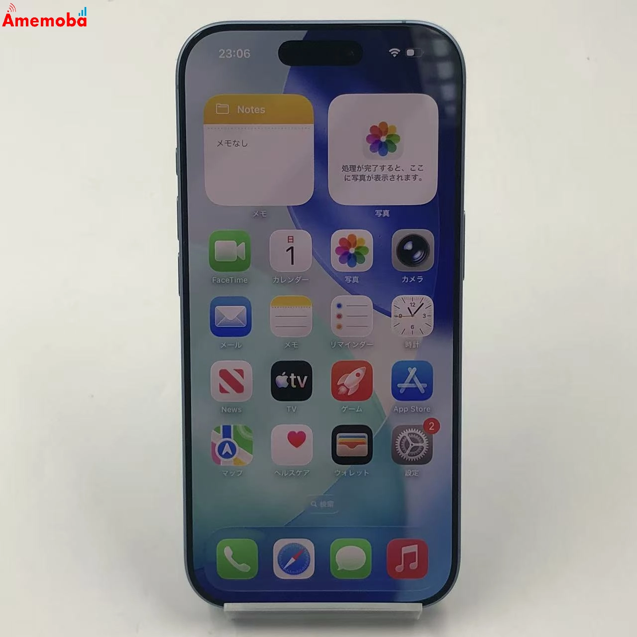 iPhone 17 256GB ミストブルー MG694J/A Apple版SIMフリー 未使用品