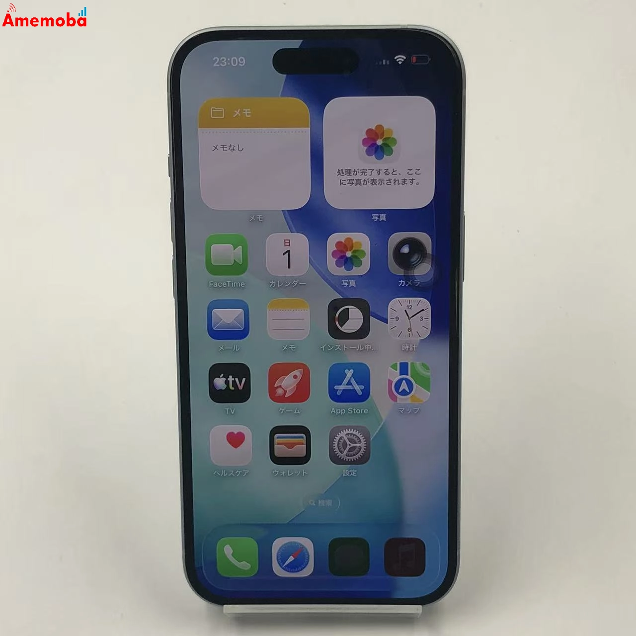 iPhone15 128GB ブルー MTML3J/A docomo版SIMフリー 極美品