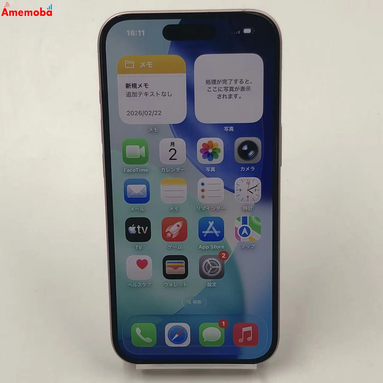 iPhone15 128GB ピンク MTMJ3J/A AU版SIMフリー