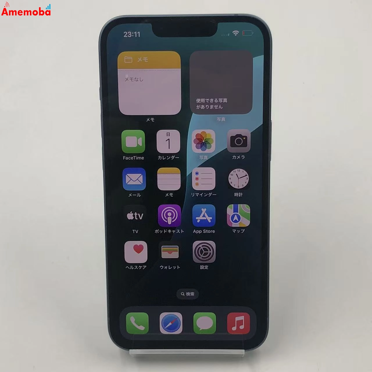 iPhone14 128GB ブルー MPVJ3J/A AU版SIMフリー 新品同様