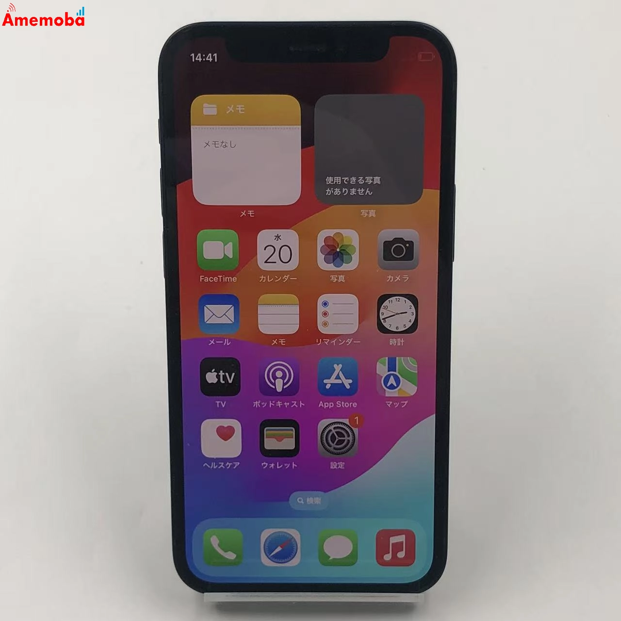 iPhone12 mini 64GB ブラック MGA03J/A AU版SIMフリー 訳あり品 au