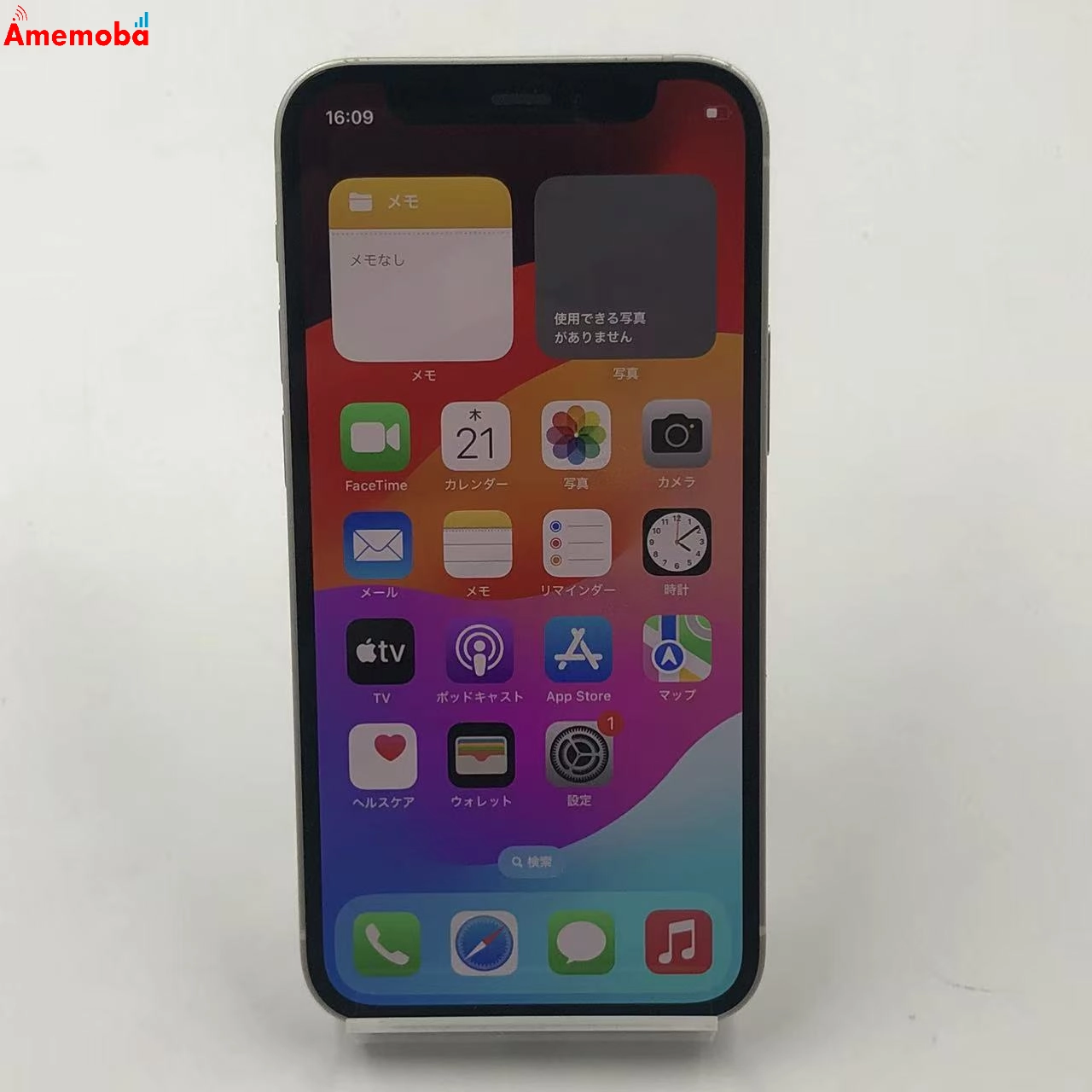iPhone12 mini 128GB ホワイト MGDM3J/A AU版SIMフリー 訳あり品 au