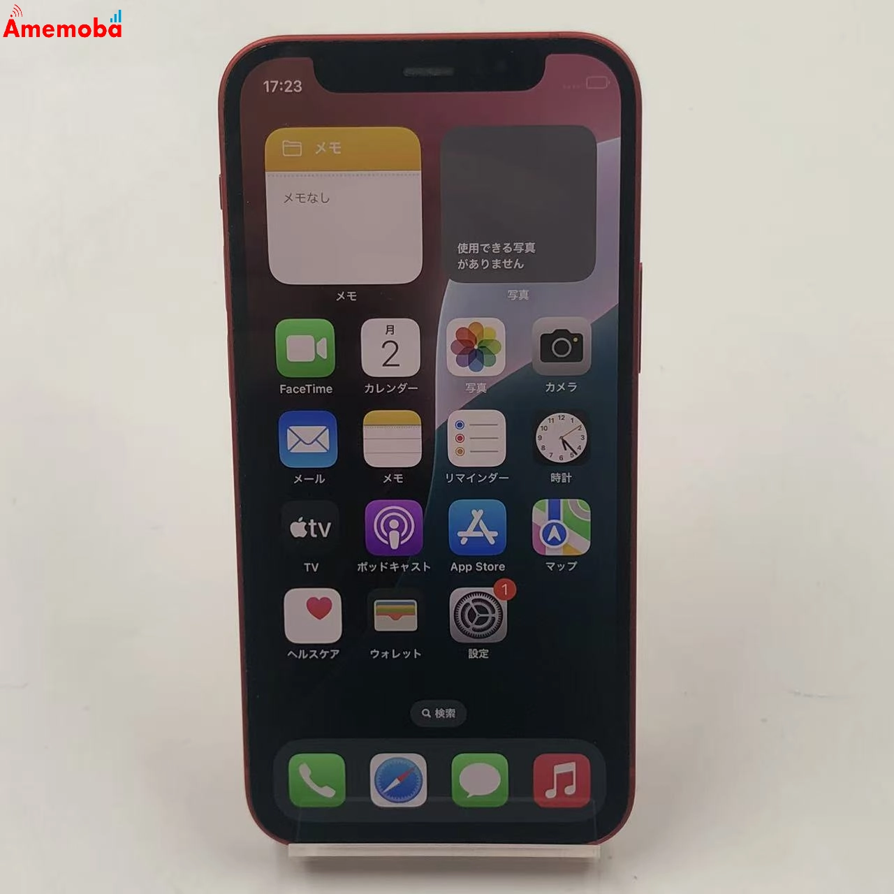 iPhone12 mini 64GB Product Red MGAE3J/A AU版SIMフリー 訳あり品 au