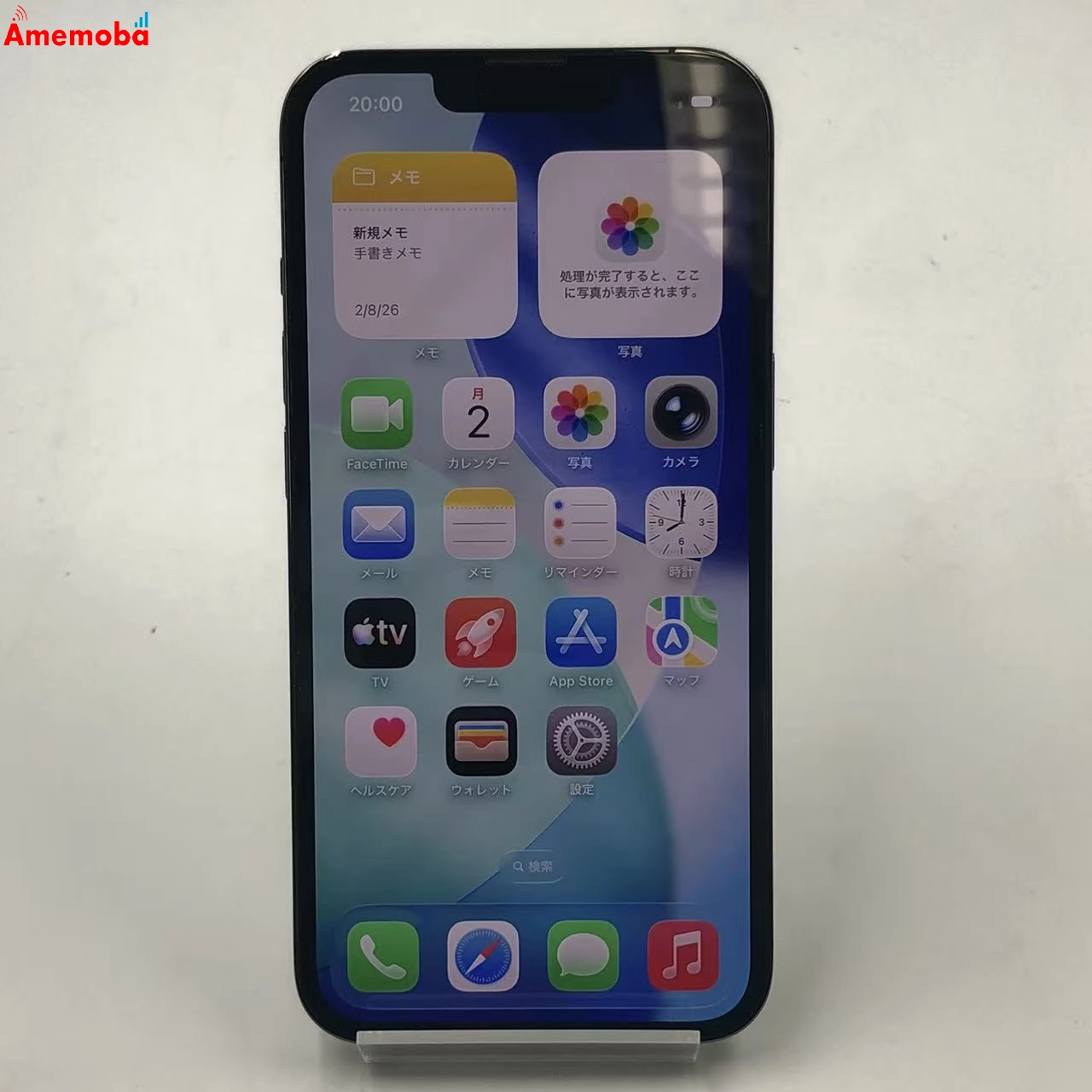 iPhone13 Pro 512GB グラファイト MLUV3J/A SoftBank版SIMフリー 美品