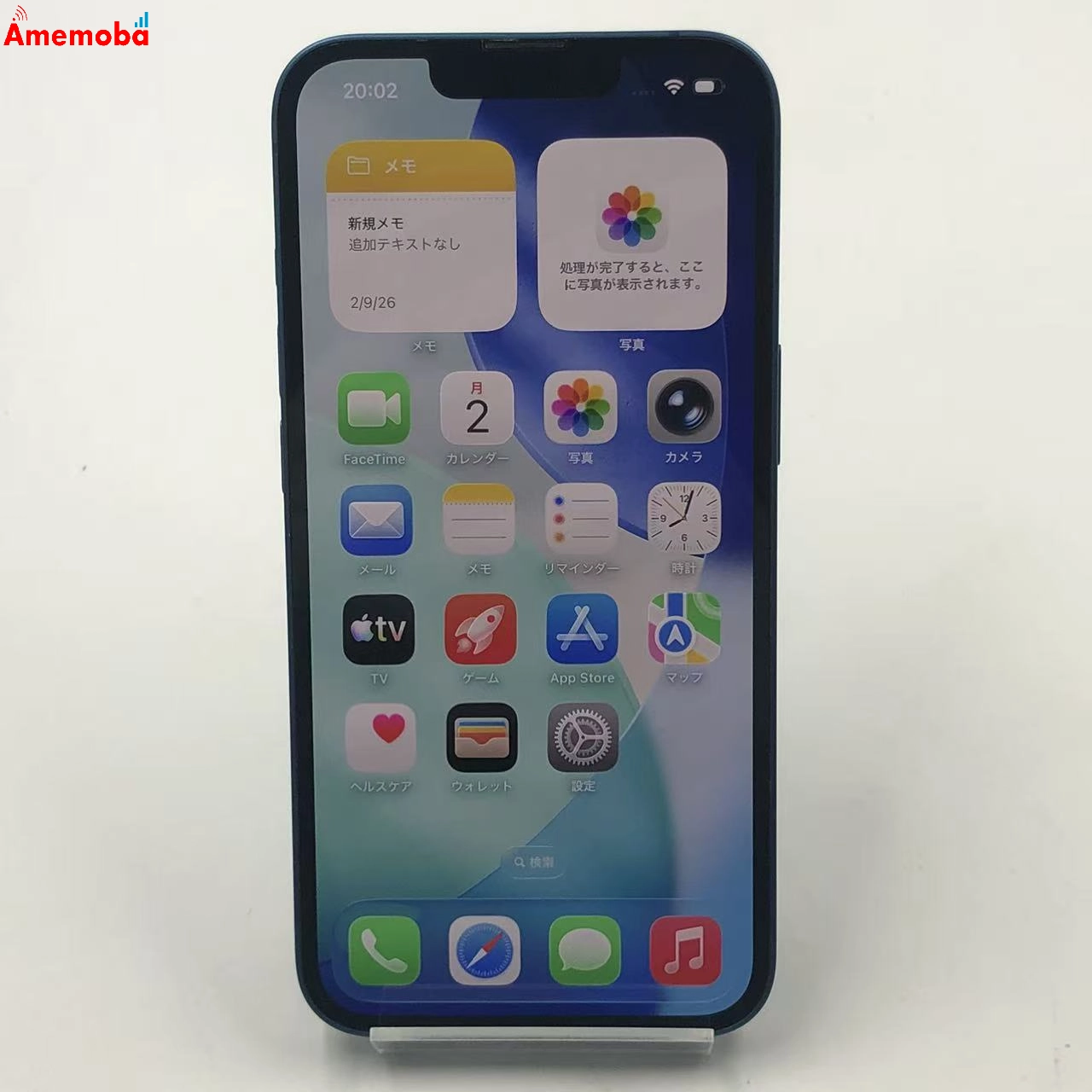 iPhone13 256GB ブルー MLNM3J/A Apple版SIMフリー 訳あり品