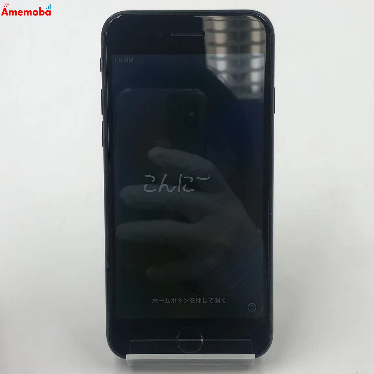 iPhoneSE 第3世代 128GB ミッドナイト MMYF3J/A AU版SIMフリー