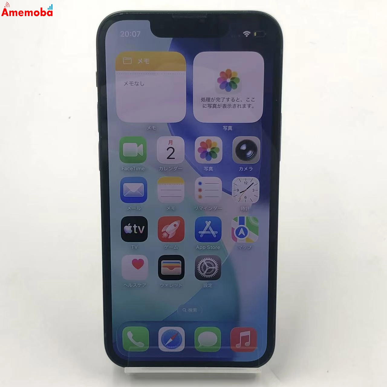iPhone13 mini 128GB グリーン MNFC3J/A Apple版SIMフリー 美品