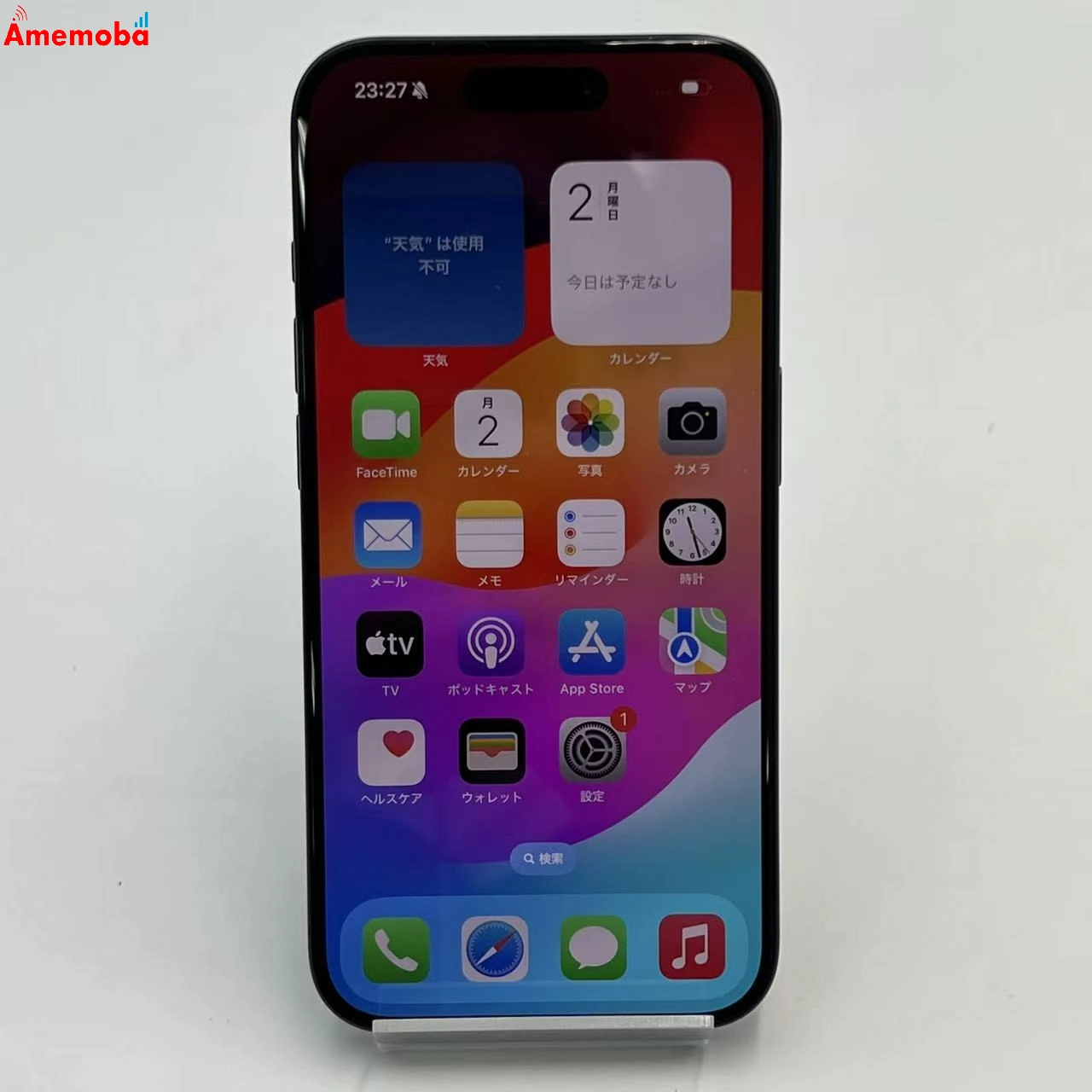 iPhone15 Pro 128GB ブルーチタニウム 3M437J/A AU版SIMフリー 美品 au